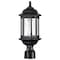 Nuvo Hopkins Outdoor Small Post Lantern 1 Light Matte Black Finish 60/6116 - alternate 4